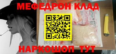 наркотики Бузулук