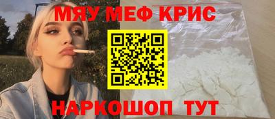 наркотики Бузулук