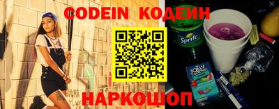 наркотики Бузулук