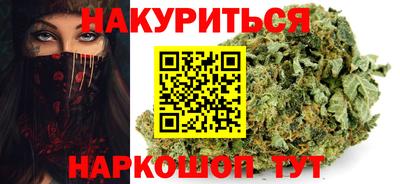 мефедрон VHQ Камышлов