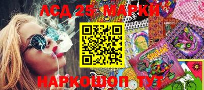 наркотики Бузулук