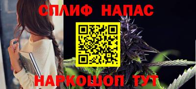 меф VHQ Бугуруслан