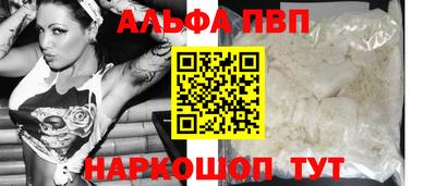 меф VHQ Бугуруслан