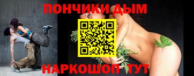 наркотики Бузулук