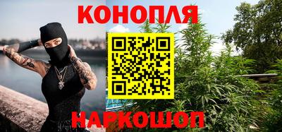 наркотики Бузулук