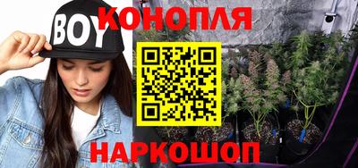 меф VHQ Бугуруслан