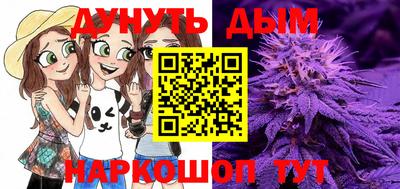 наркотики Бузулук