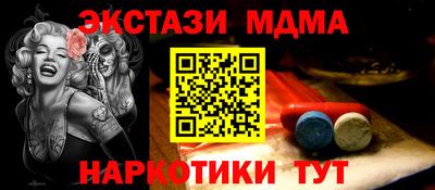 наркотики Бузулук