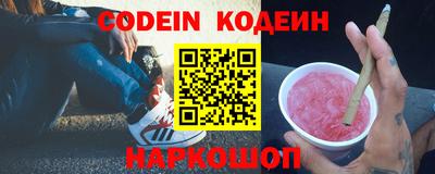 меф VHQ Бугуруслан