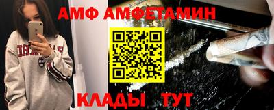 кокаин Канаш