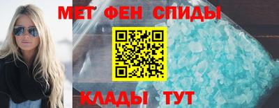 шишки Будённовск