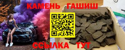 меф VHQ Бугуруслан